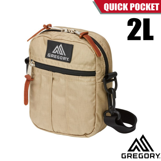 【美國 GREGORY】QUICK POCKET 2L 超輕可調式斜背包(可拆卸肩帶)/65459-1775 沙色✿30E010